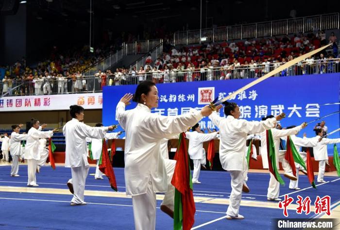 2024年首届苏鲁豫皖演武大会在江苏徐州盛大开幕