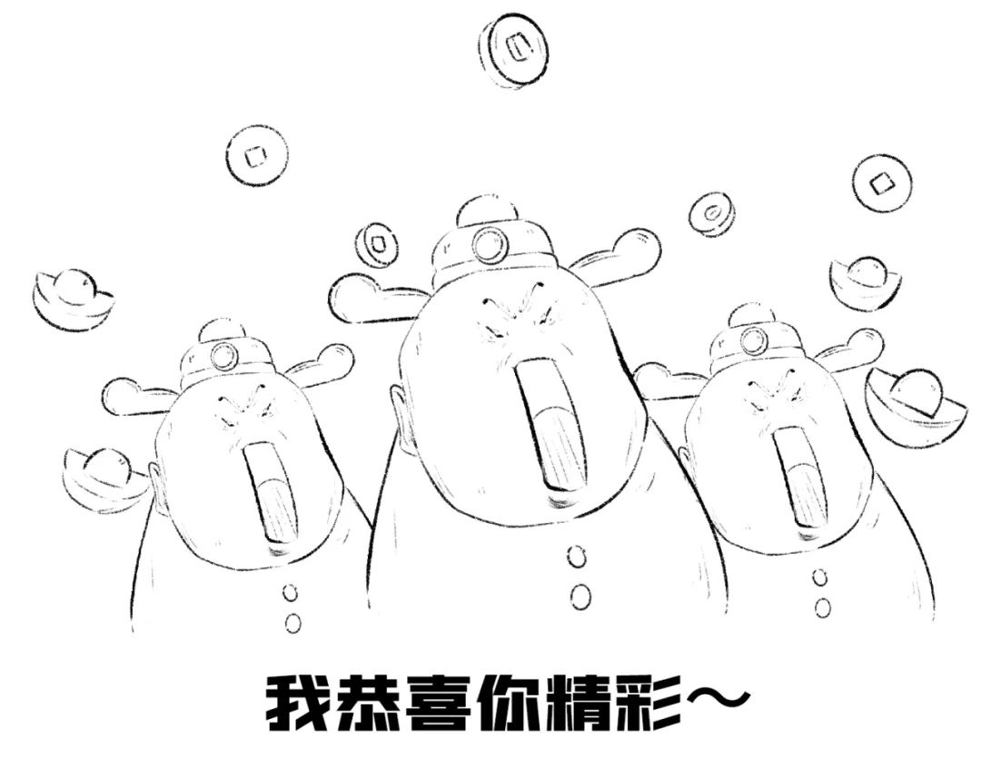 回望鸟巢盛幕：北京冬奥开幕一年后的公众热情