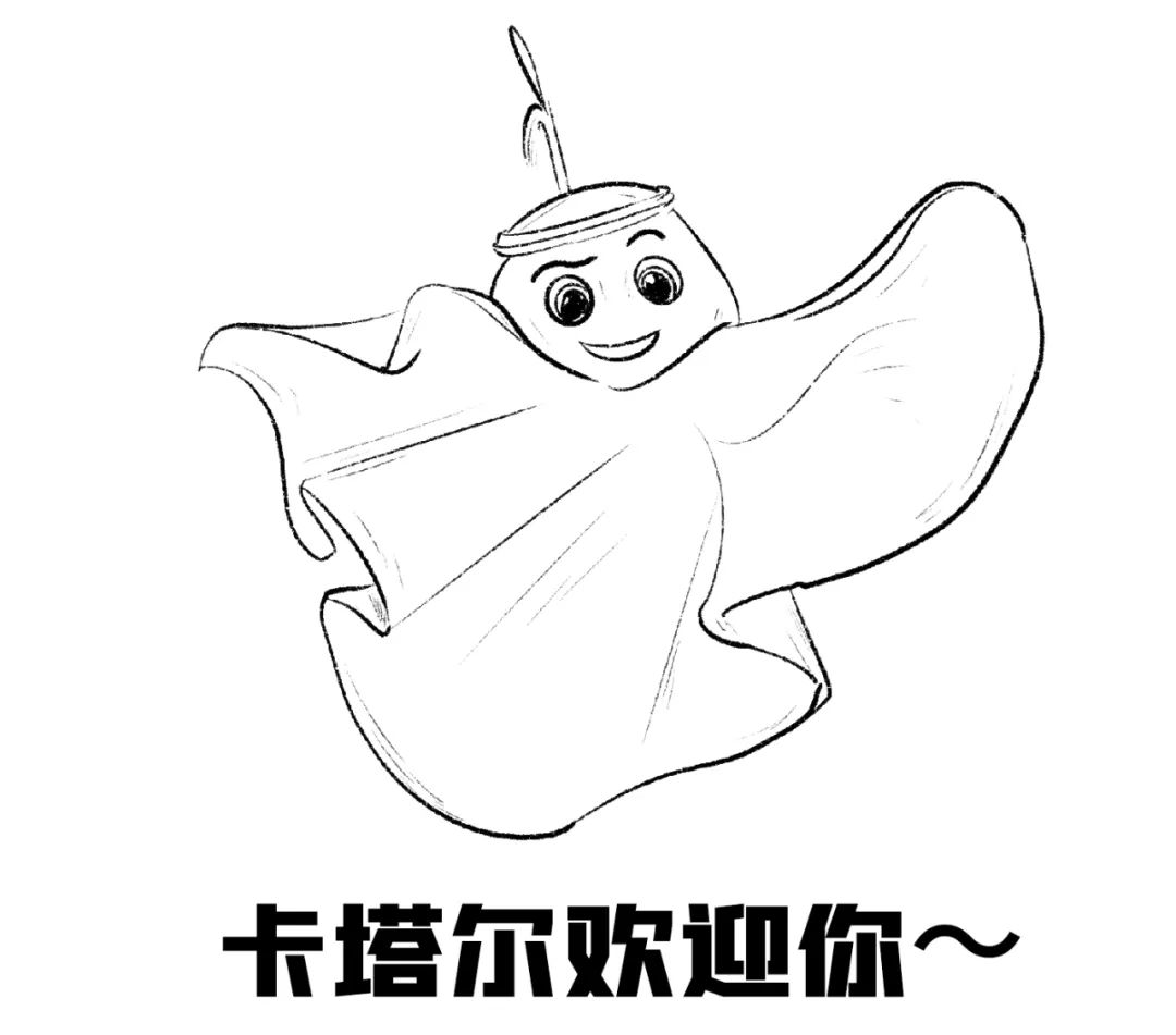 回望鸟巢盛幕：北京冬奥开幕一年后的公众热情