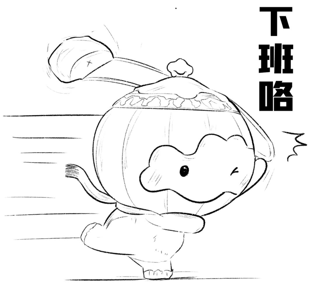 回望鸟巢盛幕：北京冬奥开幕一年后的公众热情