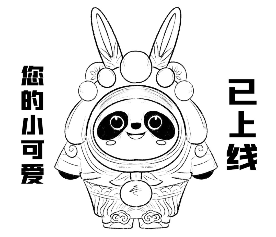 回望鸟巢盛幕：北京冬奥开幕一年后的公众热情