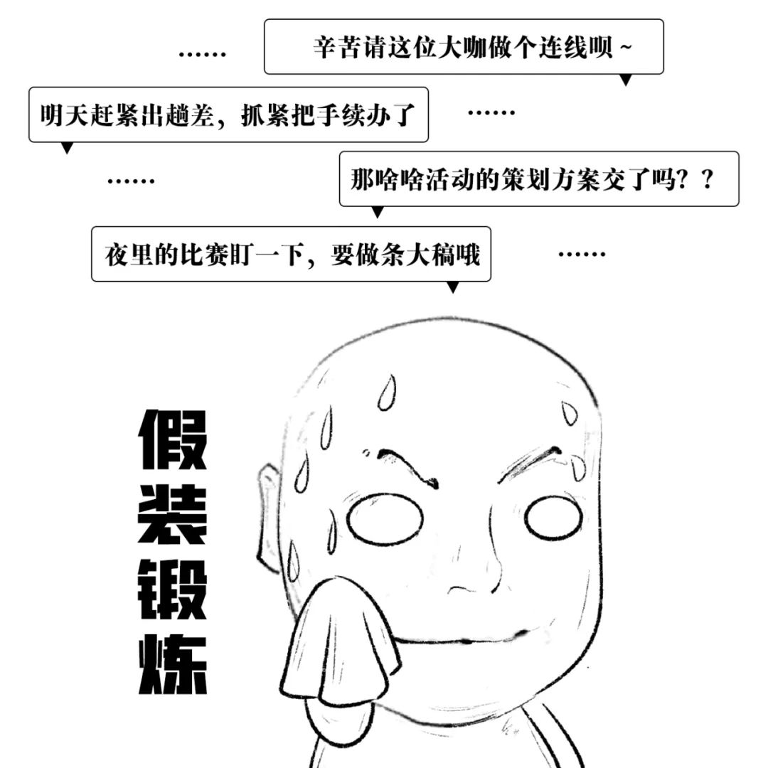 回望鸟巢盛幕：北京冬奥开幕一年后的公众热情