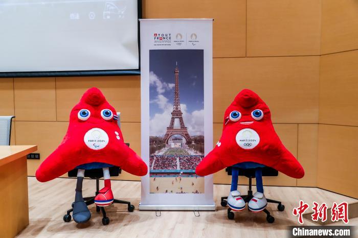 法国邀中国观众共赴2024巴黎奥运盛宴 全新观赛体